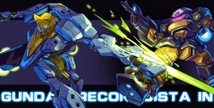 Illustration de l'article