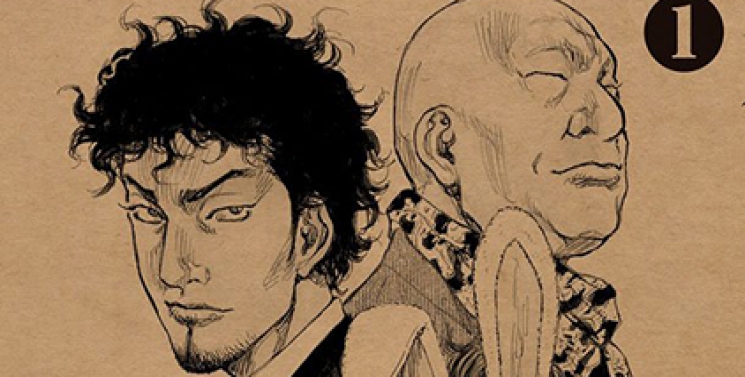 Illustration de l'article