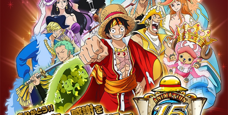 Illustration de l'article