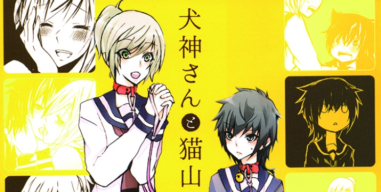 Illustration de l'article