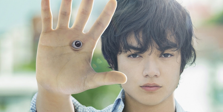 Illustration de l'article