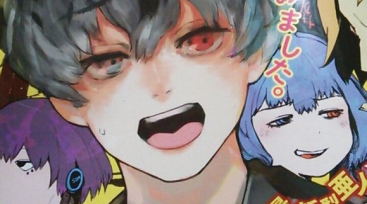 Illustration de l'article Tokyo Ghoul : Re : Les premières infos (Spoilers Alert)