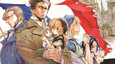 Illustration de l'article L'adaptation des Misérables en manga sortira chez Kurokawa