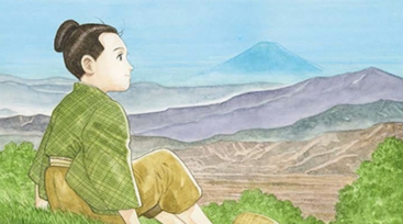 Illustration de l'article Elle s'appelait Tomoji, la critique