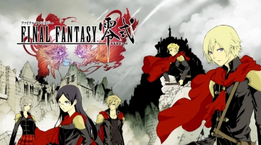 Illustration de l'article La préquelle en manga de Final Fantasy Type-0 sortira chez Ki-oon
