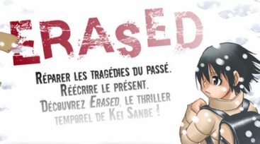 Illustration de l'article Le manga Erased va être adapté en film live au Japon