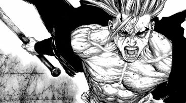 Illustration de l'article Sun-Ken Rock va tirer sa révérence