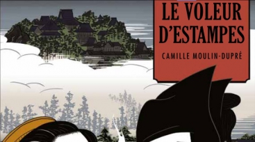 Illustration de l'article Camille Moulin-Dupré (Le Voleur d'Estampes) sera en dédicace au Planète Mars