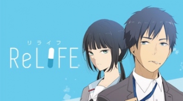 Illustration de l'article Ki-oon annonce la série ReLIFE