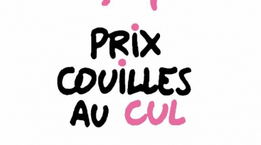 Illustration de l'article Le Prix Couilles Au Cul récompense Nadia Khiari et Willis From Tunis