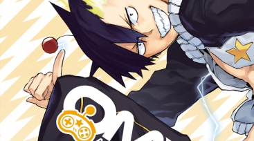 Illustration de l'article Omega - Tome 1, la critique
