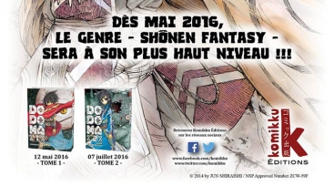 Illustration de l'article Dodoma entre dans le catalogue Komikku