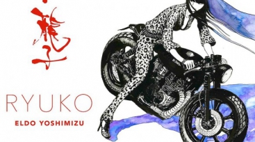 Illustration de l'article Le Lézard Noir annonce la publication de Ryuko, d'Eldo Yoshimizu