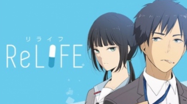 Illustration de l'article ReLife - tome 1, la critique