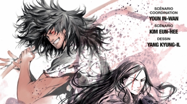 Illustration de l'article Pika plongera en enfer avec la parution de Burning Hell