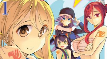 Illustration de l'article Pika annonce la publication de Fairy Girls, spin-off de Fairy Tail