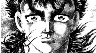 Illustration de l'article Black Box Edition annonce la sortie de Toushin Saito en France