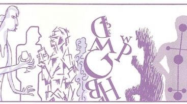Illustration de l'article Lis tes ratures !