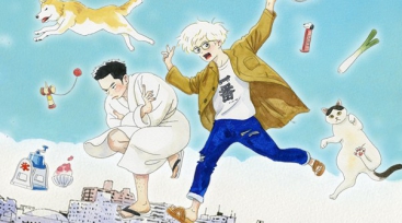 Illustration de l'article Keigo Shinzo (Tokyo Alien Bros) invité au festival d'Angoulême