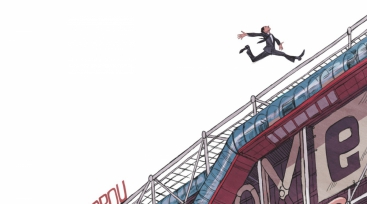 Illustration de l'article Le syndrome de Stendhal : découvrez les premières pages de la BD au cœur du Centre Pompidou