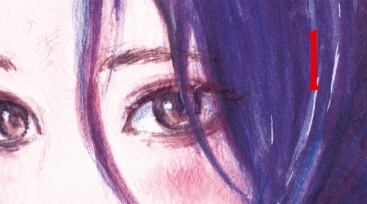 Illustration de l'article Happiness, un nouveau Seinen prévu chez Pika