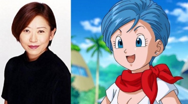 Illustration de l'article La doubleuse de Bulma dans Dragon Ball, Hiromi Tsuru, est décédée
