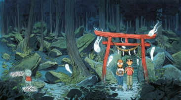 Illustration de l'article Onibi remporte le trophée d'argent au Prix international du manga au Japon