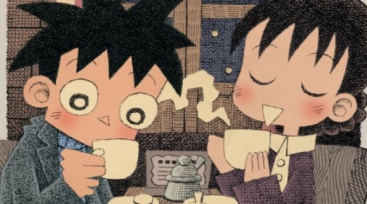 Illustration de l'article Savourez Une Douce Odeur de Café chez Pika Graphic