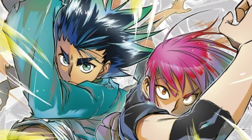 Illustration de l'article Découvrez les premiers chapitres d'Horion, une nouvelle création originale chez Glénat manga