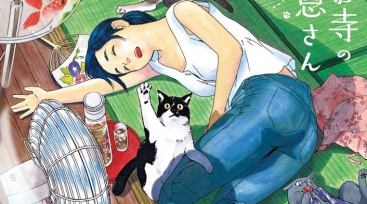 Illustration de l'article La fille du temple aux chats, un joli seinen à venir chez Soleil