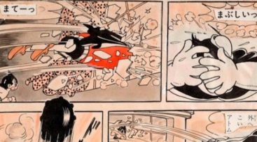 Illustration de l'article La planche d'Astro Boy par Osamu Tezuka vendue à 200 000 euros était-elle authentique ?