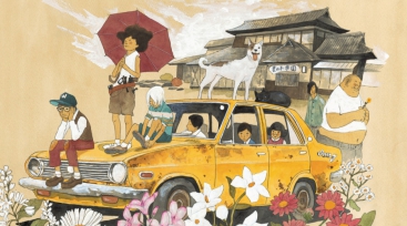 Illustration de l'article Le festival d'Angoulême dévoile des précisions sur sa rétrospective Taiyô Matsumoto