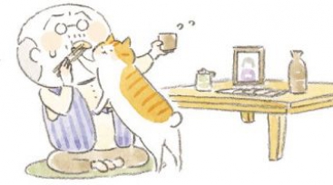 Illustration de l'article Le Vieil Homme et son Chat, une douceur parsemée de douceur