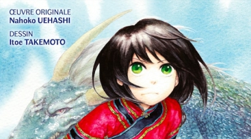 Illustration de l'article Le seinen Elin, la charmeuse de bêtes arrive chez Pika en janvier