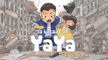 Illustration de l'article La Balade de Yaya s'offre une ré-édition