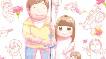 Illustration de l'article Akata publiera le manga Adieu, mon utérus sur le cancer du col de l'utérus