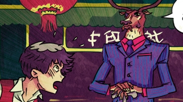 Illustration de l'article dossier Pépin cadavre (3/3)
