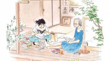 Illustration de l'article Les éditions Ki-oon publieront le manga BL Métamorphose en juin