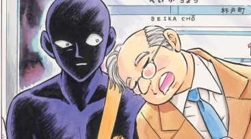 Illustration de l'article Apprenti Criminel, le spin-off de Détective Conan arrive en avril chez Kana