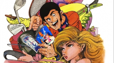 Illustration de l'article Monkey Punch l'auteur de Lupin III est décédé