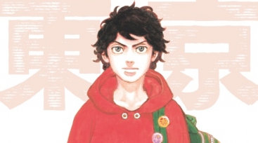 Illustration de l'article Tokyo Revengers, voyage dans le temps et gangs japonais