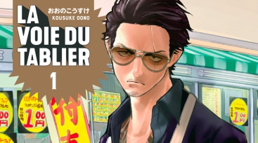 Illustration de l'article Un yakuza devient homme au foyer dans La voie du tablier chez Kana