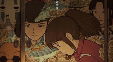 Illustration de l'article De nouvelles affiches pour la sortie chinoise du Voyage de Chihiro