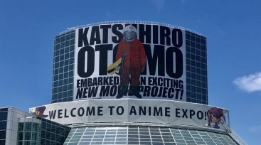 Illustration de l'article Katsuhiro Otomo (Akira) travaille sur un nouveau film animé