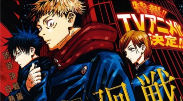 Illustration de l'article Le manga Jujutsu Kaisen prochainement adapté en série animée