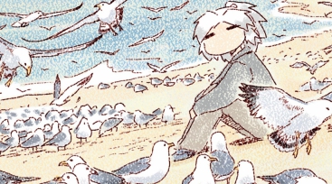 Illustration de l'article Le label urban China suspend ses activités