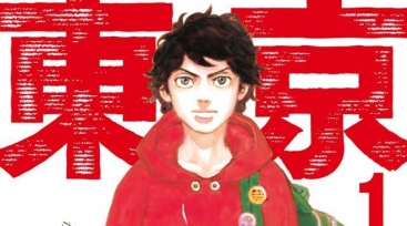 Illustration de l'article Tokyo Revengers, la critique en dessins