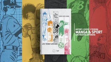 Illustration de l'article Third Editions annonce la sortie prochaine d'un livre sur les mangas sportifs