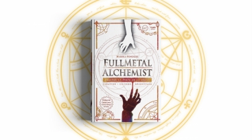 Illustration de l'article Third Editions annonce la publication prochaine d'un livre sur Fullmetal Alchemist