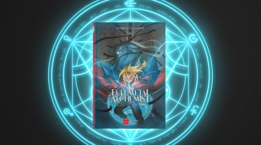Illustration de l'article Découvrez la couverture first print du livre sur Fullmetal Alchemist prévu chez Third Editions